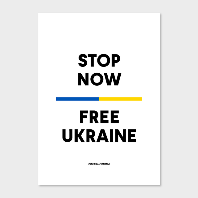 Free Ukraine A4/ A3 Poster (Free download)