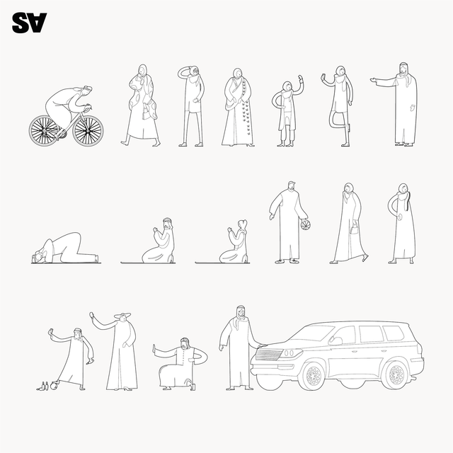 Emirati People-Vectors-Studio Alternativi